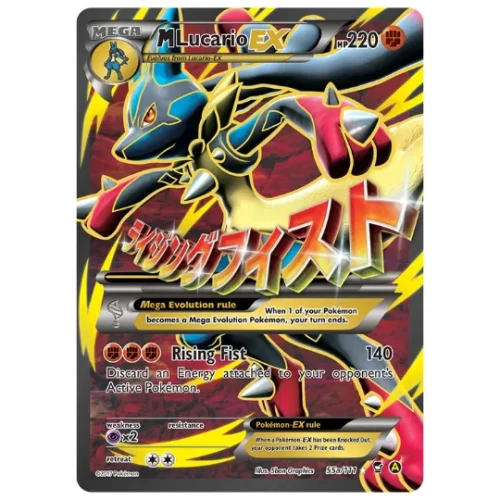 M Lucario EX - 55a/111 - Alternate Art Promo
